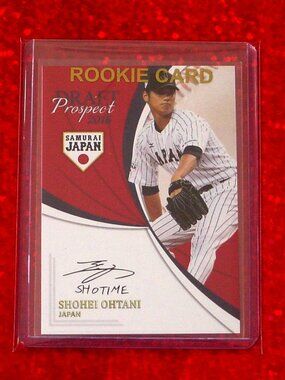 Shohei Ohtani Facsimile Auto Japan Prospect Card